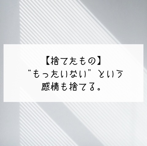 DDF30E8D-2C0E-4EDE-998F-5E331A3C01BB