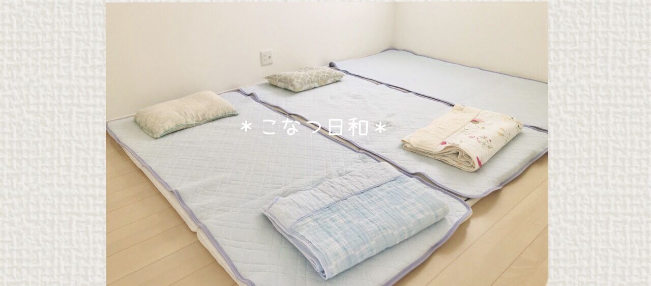 寝室の衣替え やっぱり夏が好き こなつ日和 Powered By ライブドアブログ