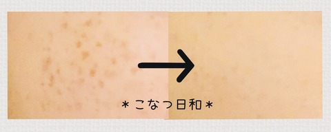 EE91BEA7-CEF0-4584-A607-CB61949528CC