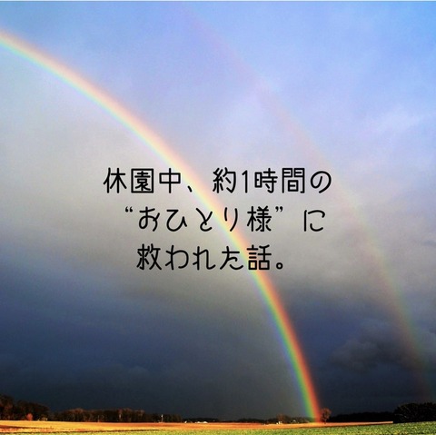 5F457E9D-22F2-4BBF-9D28-ED36308CF810