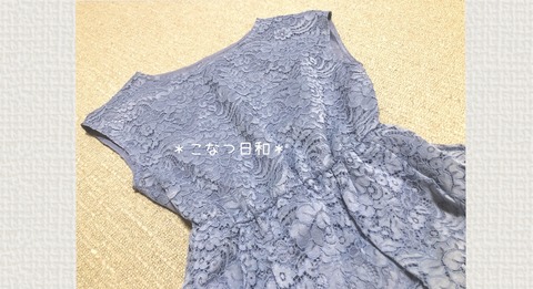 E53EC8BB-6763-4485-8D2E-823CBFA640CB