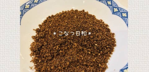 CF2E948D-9785-4092-BB05-E753880FE402