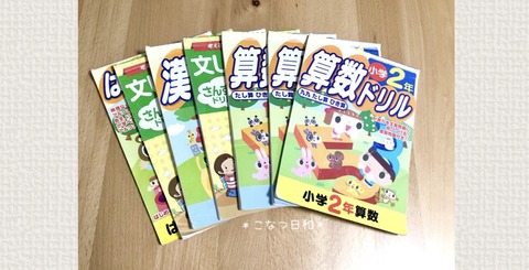 8F5F22EF-A57C-4146-91FD-E3B3CE075AE3
