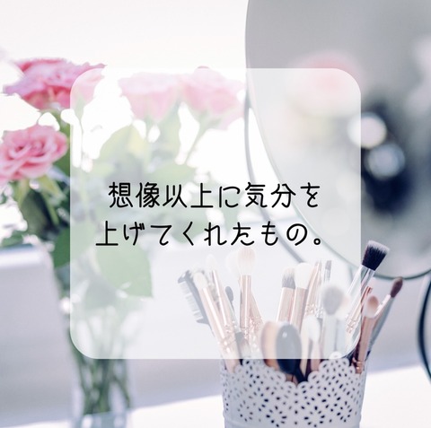 4CFB4E0E-ACFE-481D-B0E9-4EEBC434C908