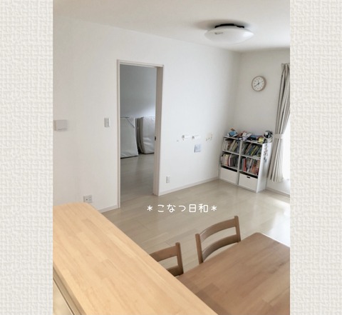 11882121-8343-4CE6-A69F-775EE79CAFE3