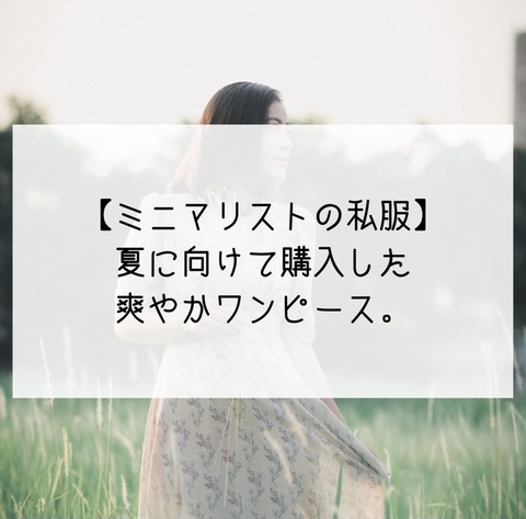 E7A12A10-8175-49EA-BBA8-E438A6755B55