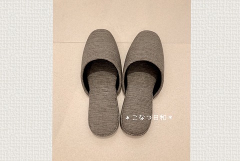 A9AF1408-CADD-4C24-865B-2CA4D5DF44E8