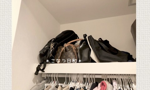 61C85C17-2323-4338-A875-215E24A50F84