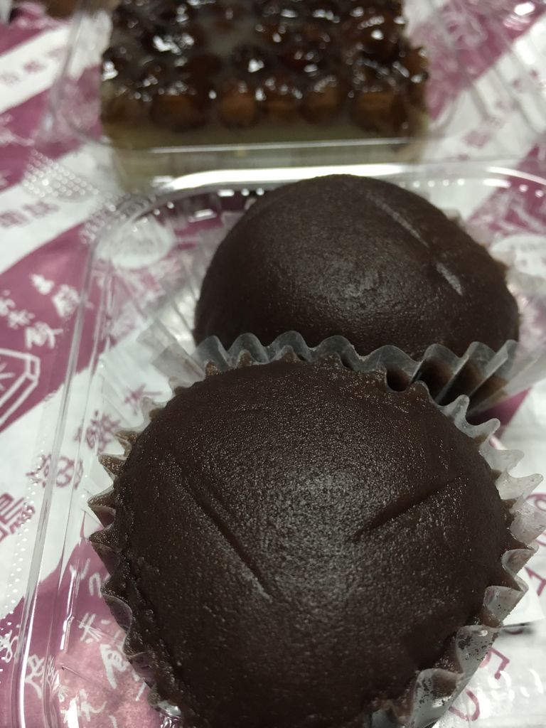 土用のあんころ餅 うふふのふ 土用のあんころ餅 うふふのふ