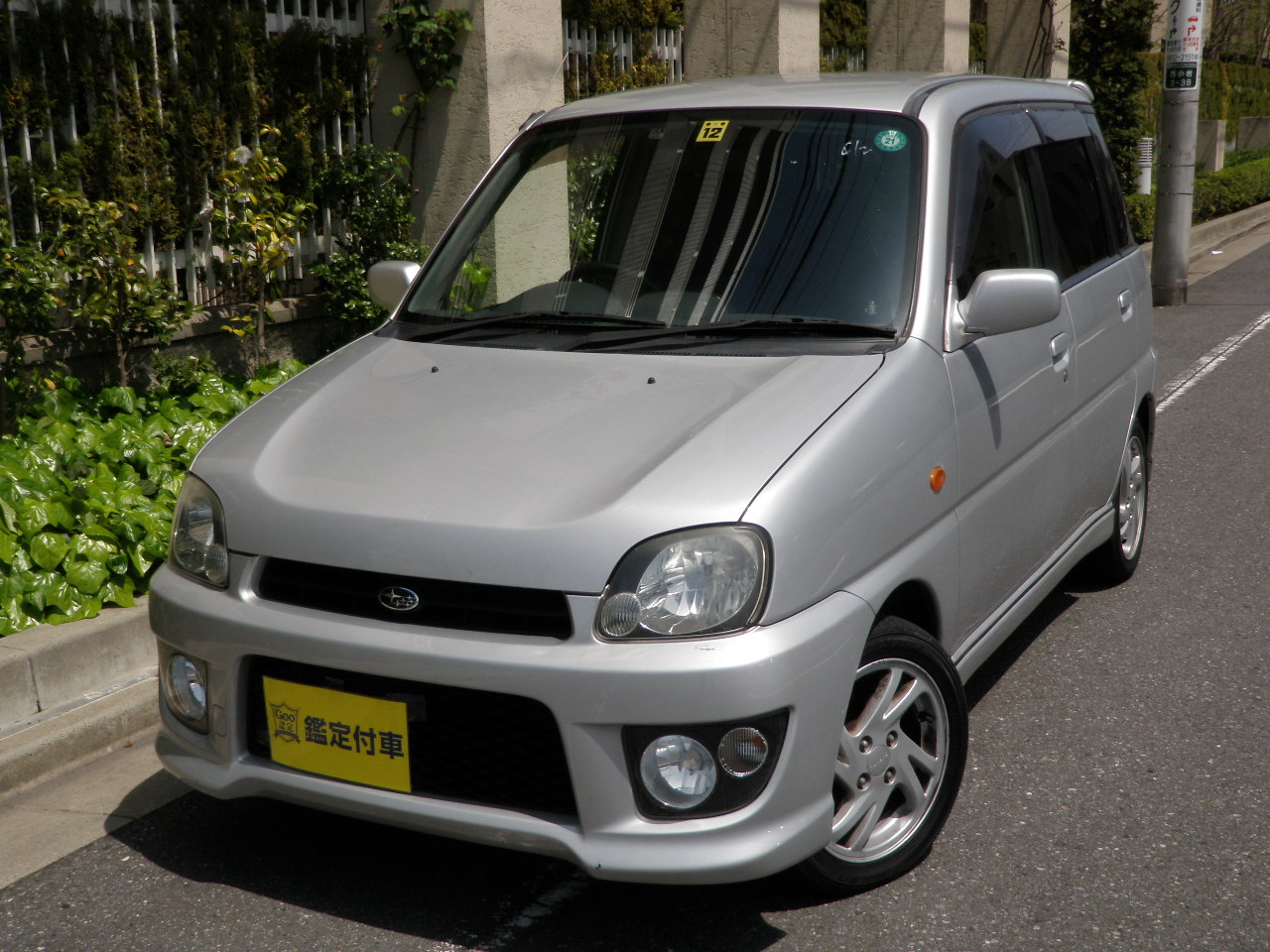 プレオ RS DOHCスーパーチャージャー速いです 楽しいパドルシフト入庫