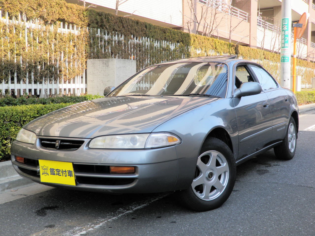 スプリンターマリノ 4ag 160馬力 5速 サンルーフ 運転席パワーシートが入庫いたしました 東京葛飾区発 特選格安中古車最新情報 スプリンターマリノ 4ag 160馬力 5速 サンルーフ 運転席パワーシートが入庫いたしました 東京葛飾区発 特選格安中古車最新情報