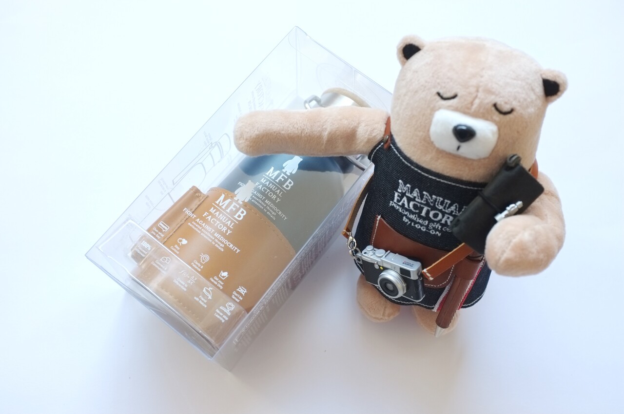 トラベラーズファクトリーでぬいぐるみを買う② : こんぶの