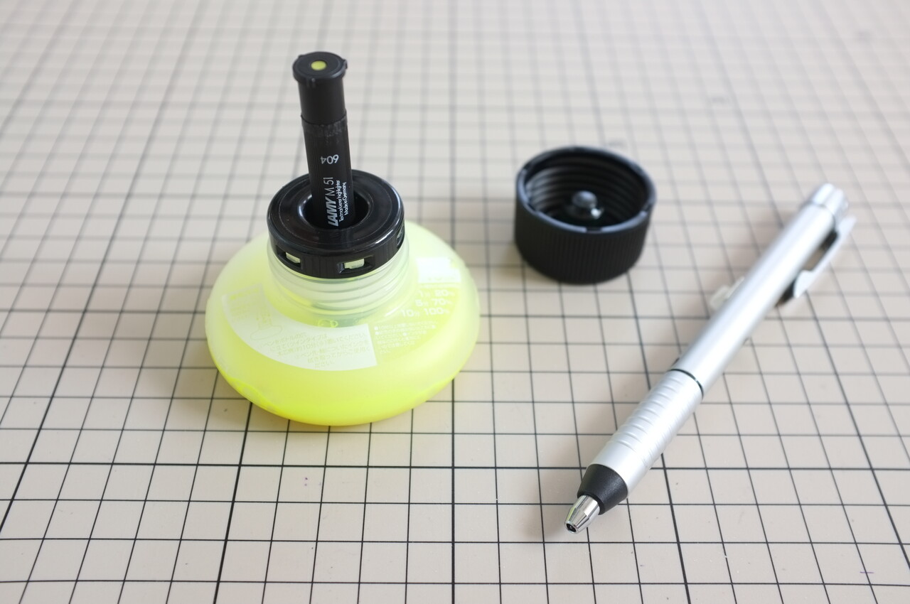 LAMY PICKUP MANAGER ピックアップマネージャー