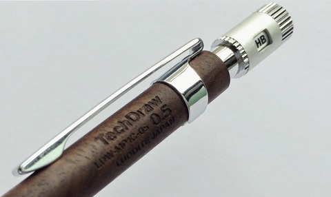 LUDDITE TechDraw 木軸シャープペン(クラロウォールナット) : こんぶの