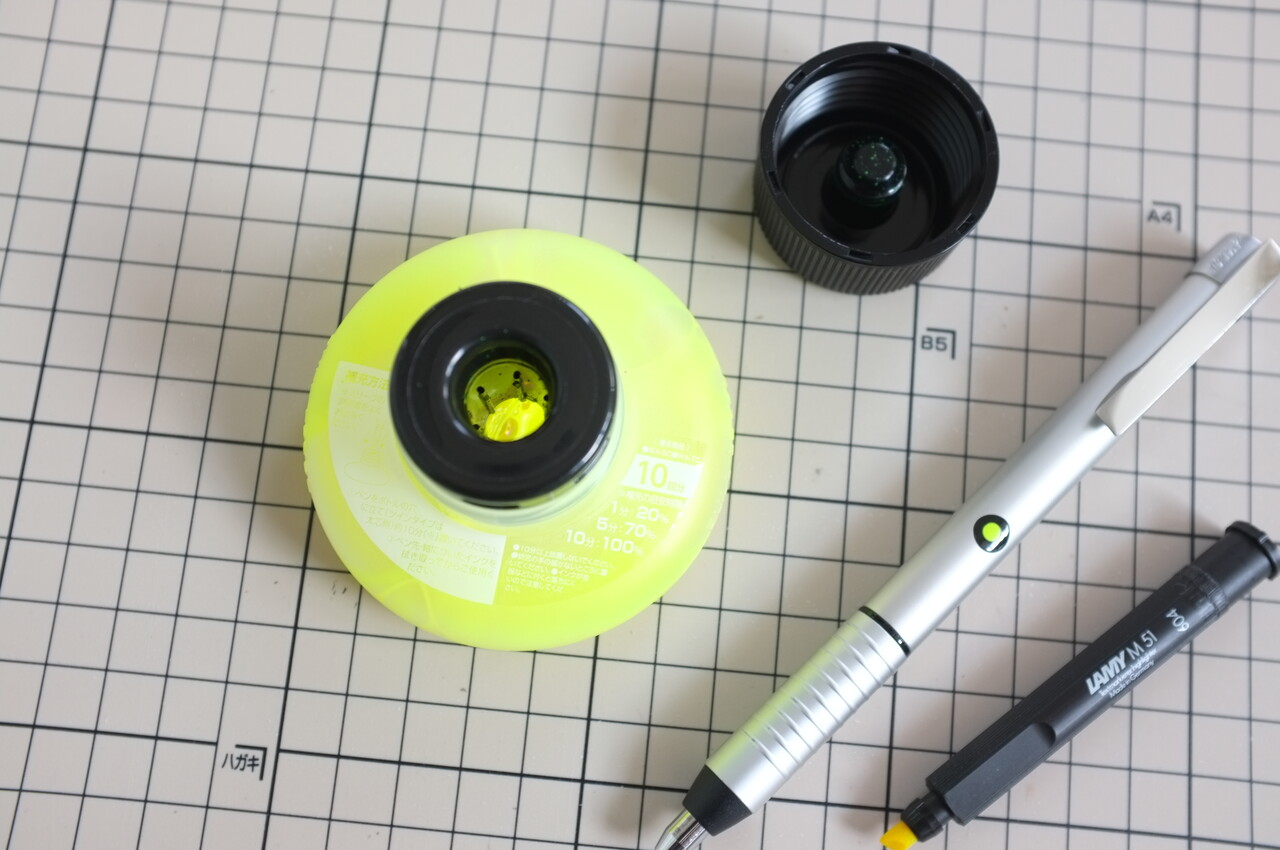 LAMYピックアップマネージャー : こんぶの文房具日記