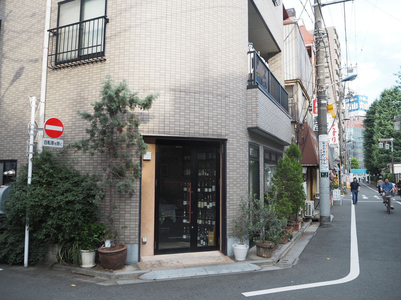 赤羽でフレンチ こんどうこどもクリニック 院長のブログ