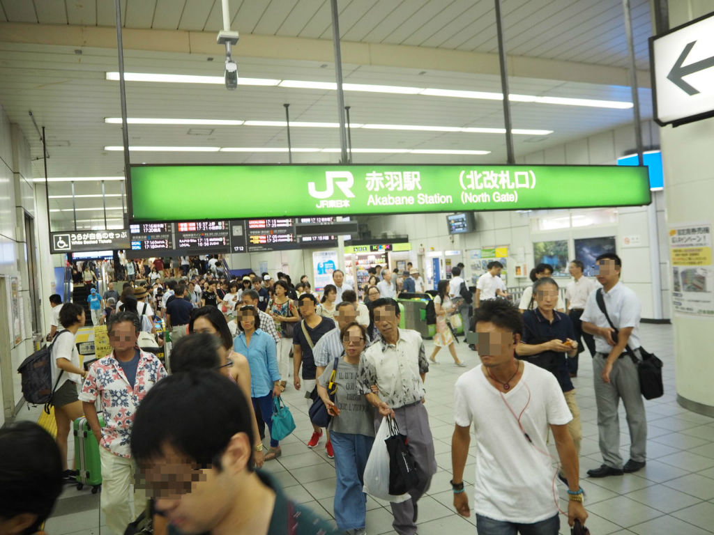 赤羽でフレンチ こんどうこどもクリニック 院長のブログ