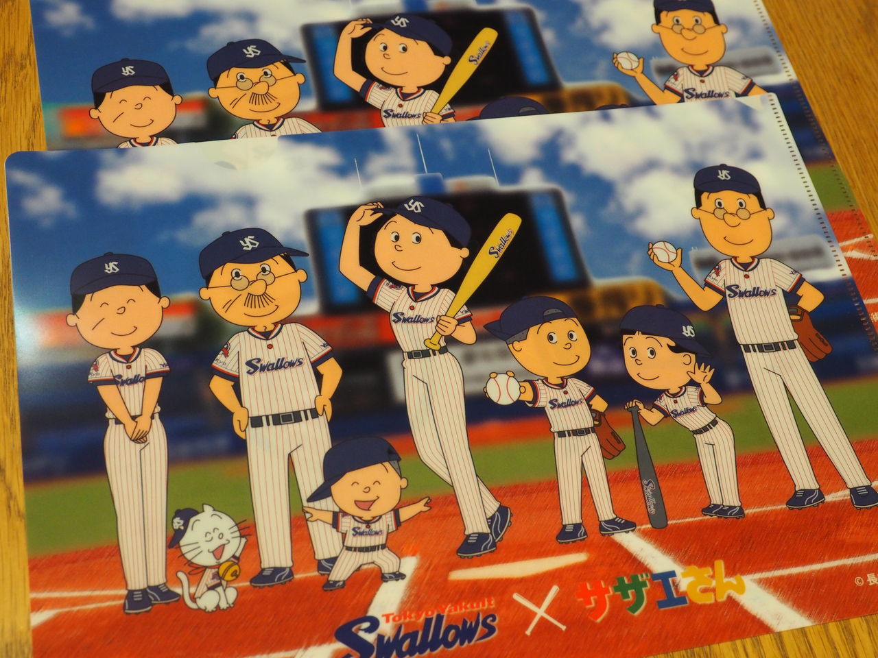 サザエさんもヤクルトスワローズも50周年 こんどうこどもクリニック 院長のブログ