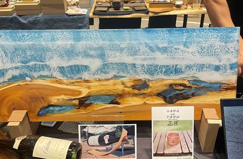 932f3170-5996-458a-b77f-998eea16552d