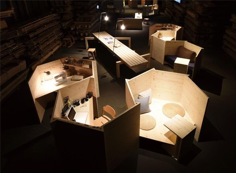 b81cae1c-0bd3-4ad1-8dd3-9ce78894ca5d