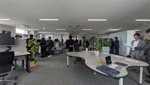展示会①