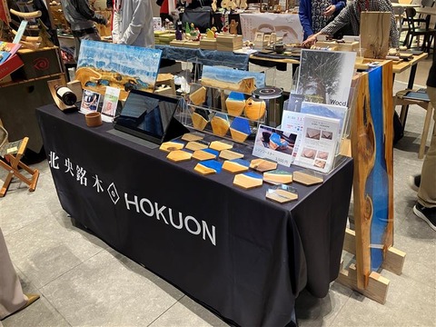 41ce9f42-a708-419e-819b-d741c8787224