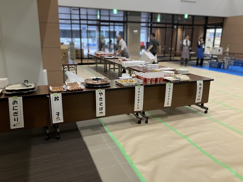 卸センターまつり