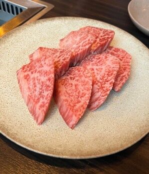 うしごろ
