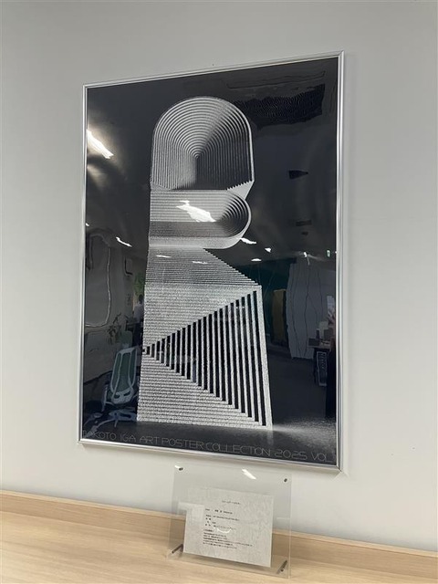 5d114d0b-8a4d-4b2b-b6d7-53e650d0cdcd