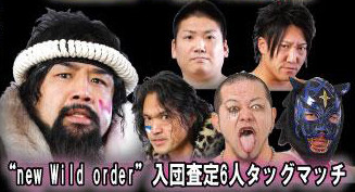 photo7