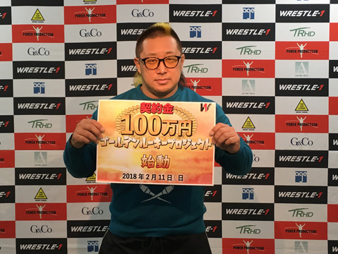 2017-12-11_17_44_59-0