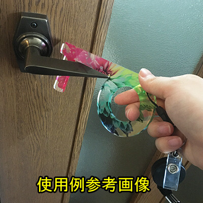 使用例1