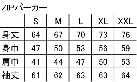 1605861425149