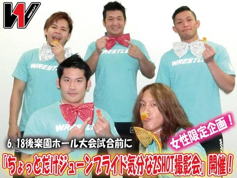 photo4