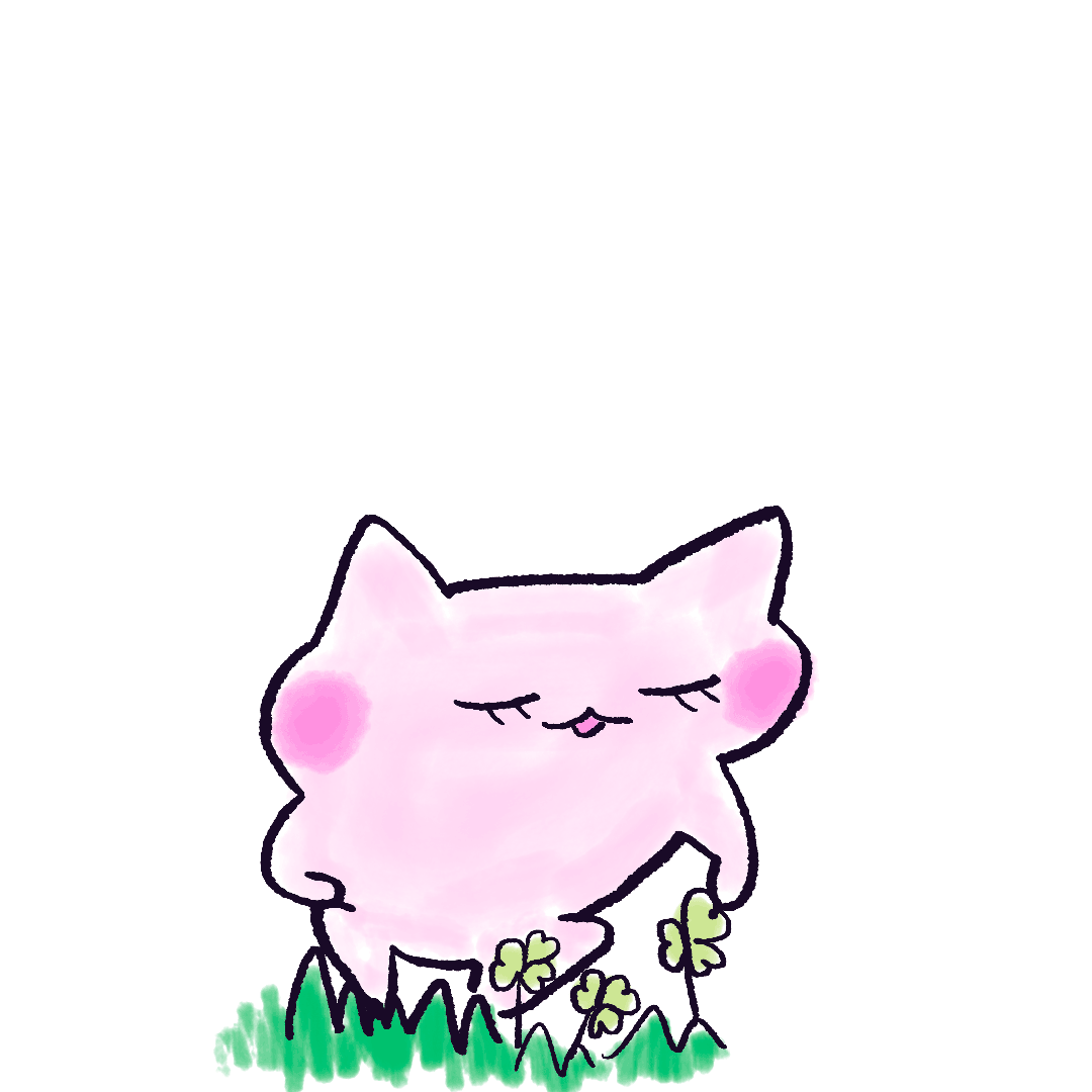 トトロのめいちゃんみたい ねこのこのこねたん トトロのめいちゃんみたい ねこのこのこねたん