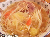 d050130a.jpg
