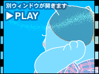 d060729a.gif
