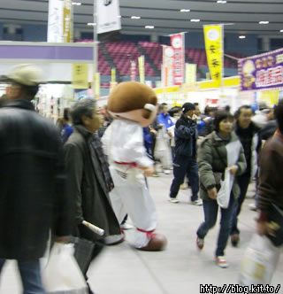 d060122g.jpg