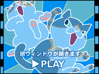 d060121i.gif