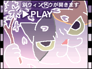 d06040i.gif