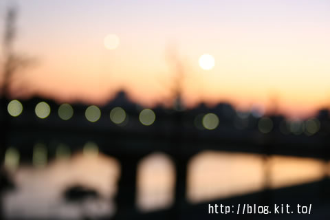 081120-2