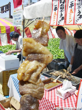 d060506m.jpg