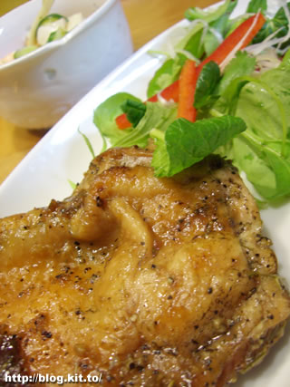 d060419i.jpg
