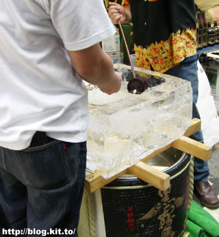 d060506q.jpg
