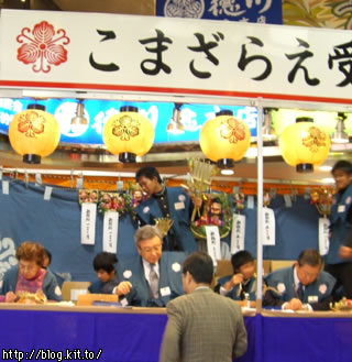 d051120d.jpg