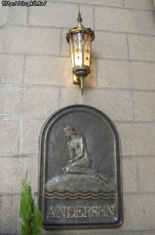 d060214b.jpg