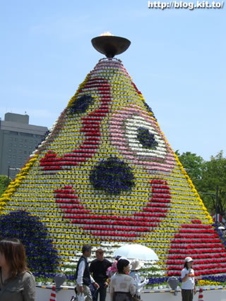 d060506g.jpg