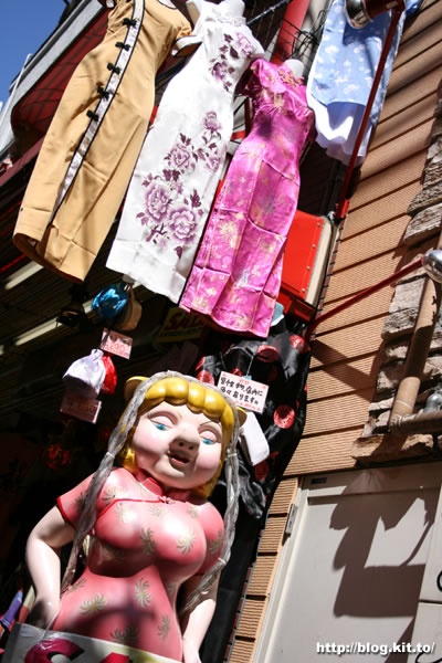 d060926v.jpg