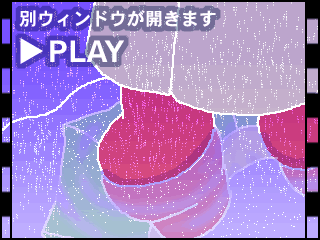 d060916i.gif