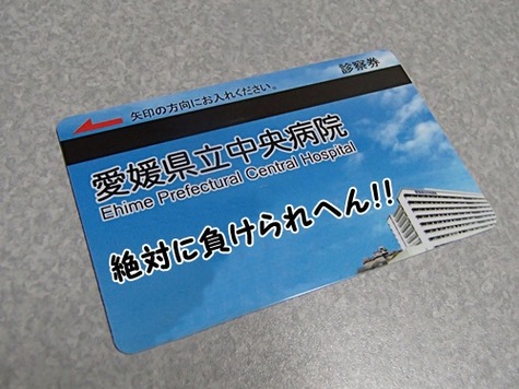 �餱���ʤ�